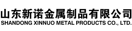 肇源隧道注浆管|肇源钢花管|肇源超前小导管|肇源无缝注浆管|肇源注浆钢花管|肇源中空注浆锚杆|肇源隧道管棚管